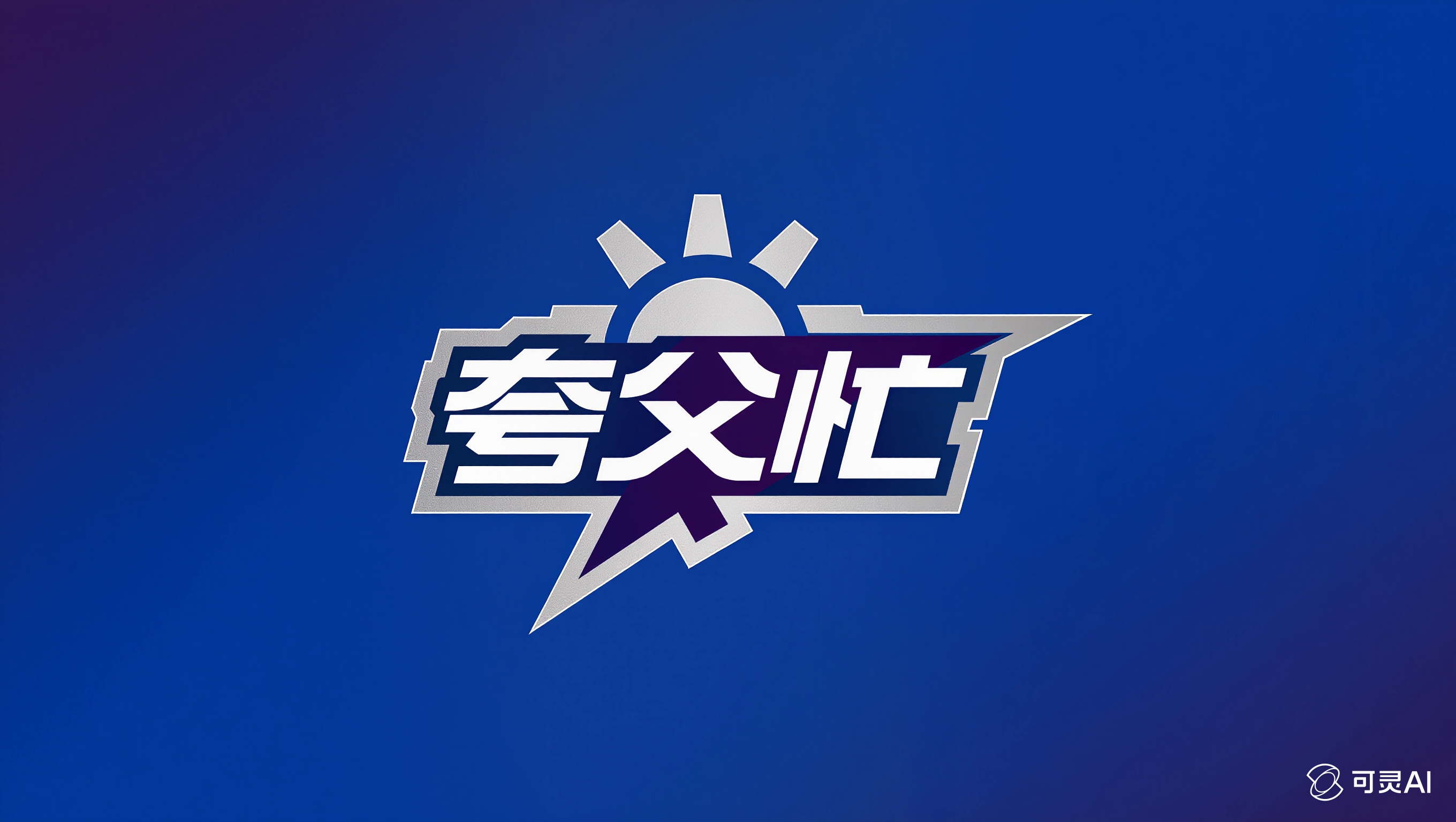 夸父忙导航 - AI工具与科技教程分享平台